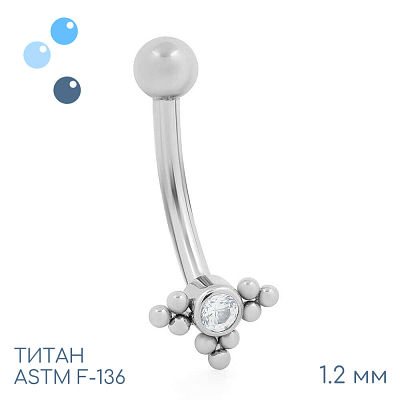 Микробанан для пирсинга Triada 1.2 мм (16 G)